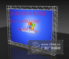 打造专业活动视觉体验 杭州音响与舞台灯光租赁及品牌导视方案一览