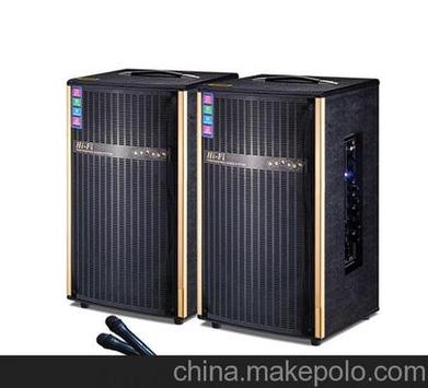 更多产品优惠价>最小采购量:不限主营产品:户外便携拉杆电瓶音响,有源